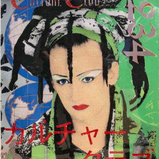 Culture Club
